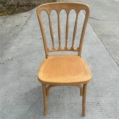 プラスチック木目ナポレオンチェア